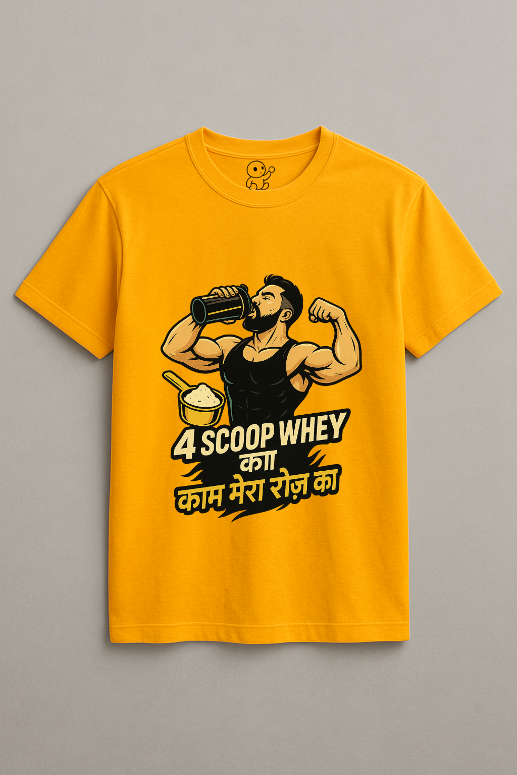 Ghibli T - Printed - Whey