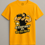 Ghibli T - Printed - Whey
