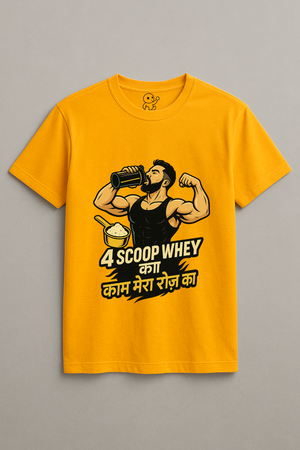 Ghibli T - Printed - Whey