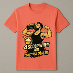 Ghibli T - Printed - Whey