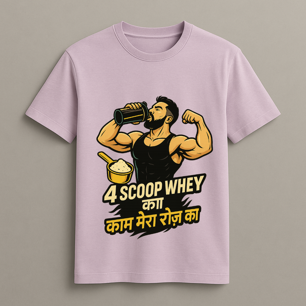 Ghibli T - Printed - Whey