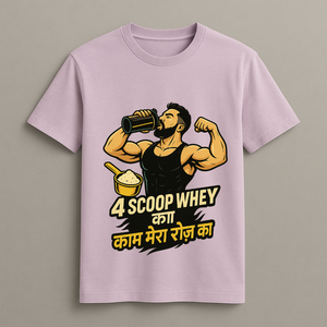 Ghibli T - Printed - Whey